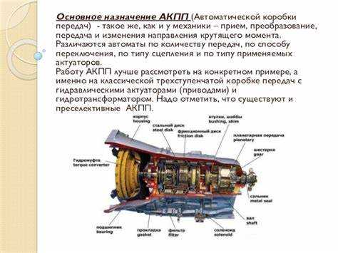 Какие неисправности чаще встречаются в разных категориях АКПП