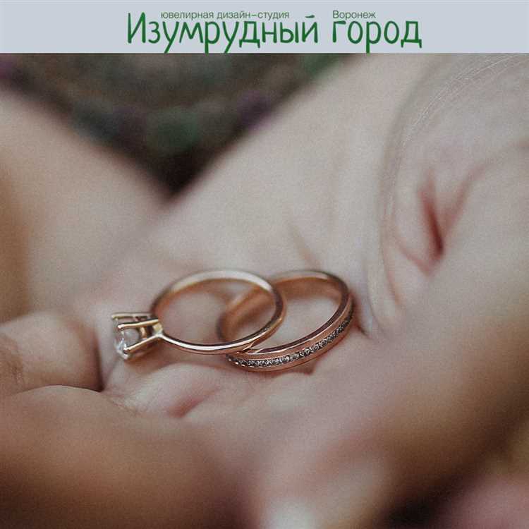 Кольцо без классификации это как понять Кольцо без классификации это как понять