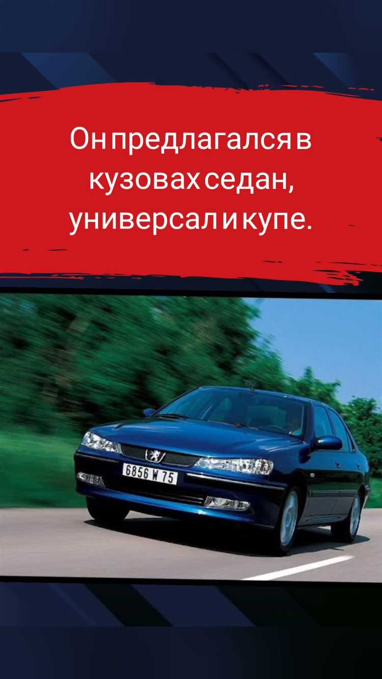 Что делать, если страховая компания отказывается исправлять ошибку