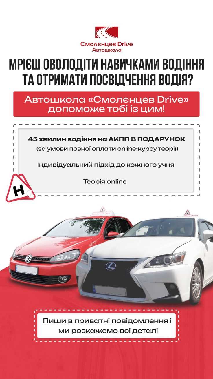 Как проверить полис ОСАГО на наличие ошибок перед обращением