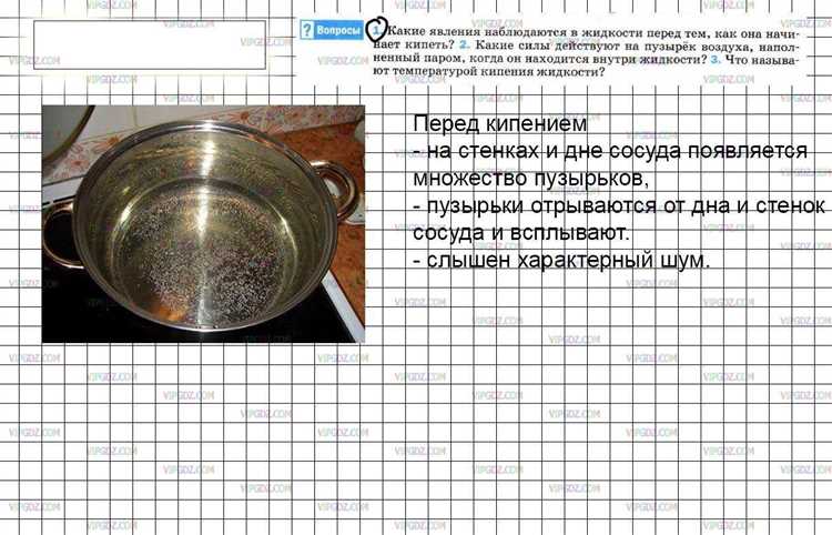 Почему пузырьки лопаются на поверхности воды