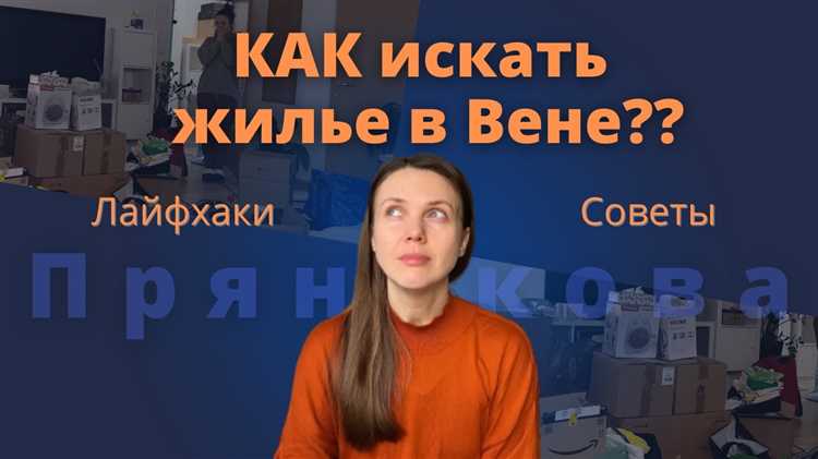 Почему раскачивание сильнее ощущается в хвосте поезда