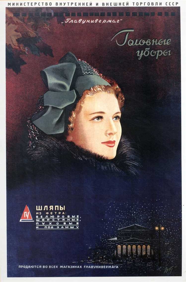 Первые упоминания фразы в печатных источниках XIX века