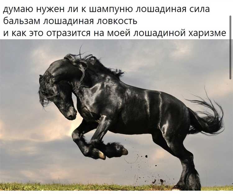 Сколько лошадиных сил у гелика