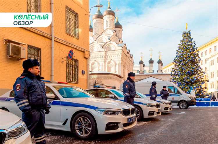 Как проверить наличие патрульного автомобиля ГИБДД на конкретном участке дороги