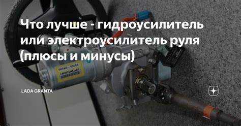 Отзывы владельцев о сцеплении шин на мокром и сухом асфальте