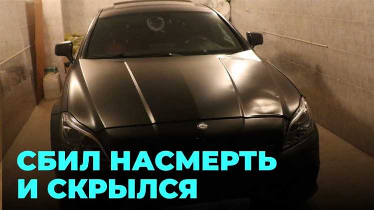 Я виновник дтп у меня каско что делать
