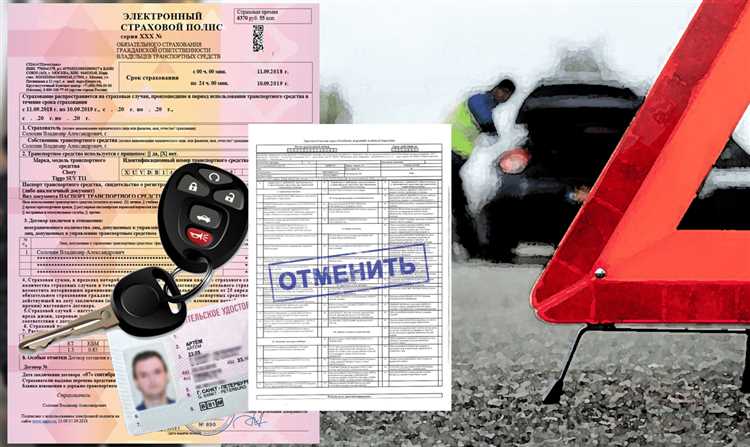 Какие неисправности выявляет техосмотр и как их устранить до проверки