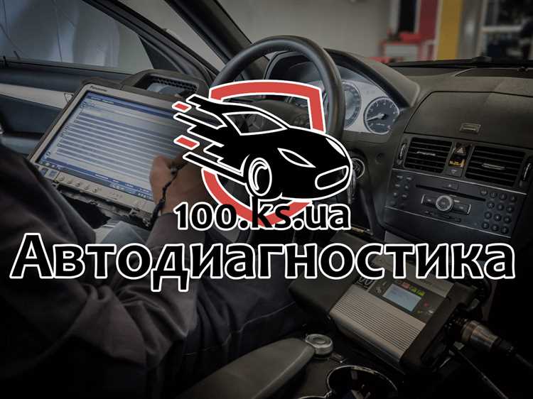 Какие системы автомобиля активируют индикатор скользкой дороги