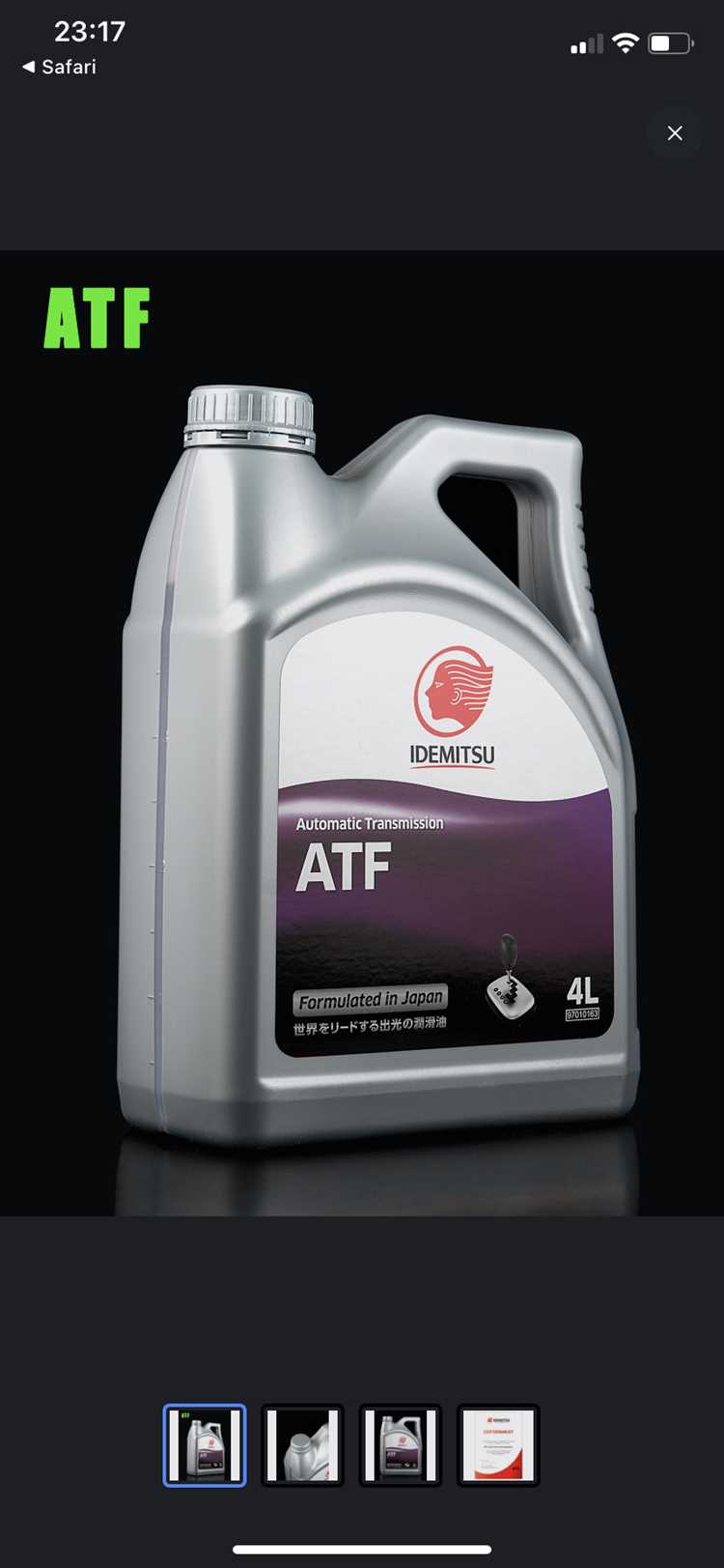 Какие детали вариатора страдают сильнее всего при использовании ATF