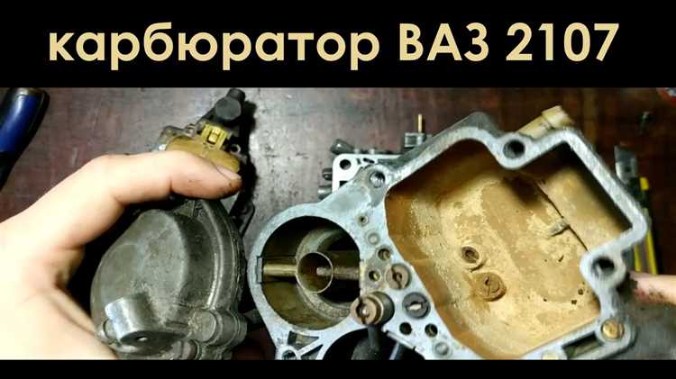 Необходимые инструменты и материалы для установки трамблера
