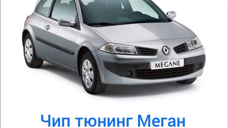 Как научиться прошивать автомобили под евро 2