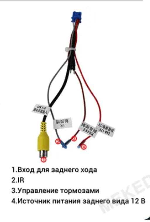 Как правильно соединить магнитофон с усилителем или колонками