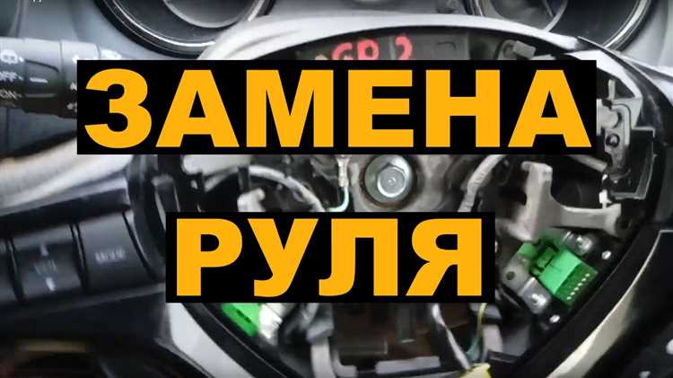 Где найти меню Bluetooth на экране или кнопках магнитолы Logan