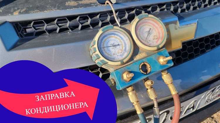 Какие режимы работы доступны и как их переключать