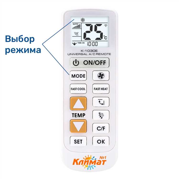 Как включить кондиционер на ниве Как включить кондиционер на ниве