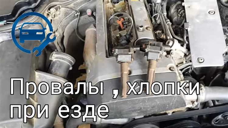 Ховер дизель при разгоне дергается как исправить Ховер дизель при разгоне дергается как исправить