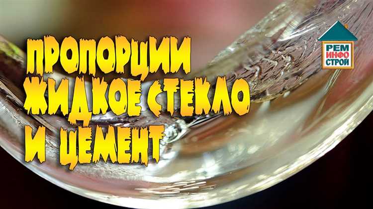 Что делать, если жидкость попала на края экрана или внутрь телефона