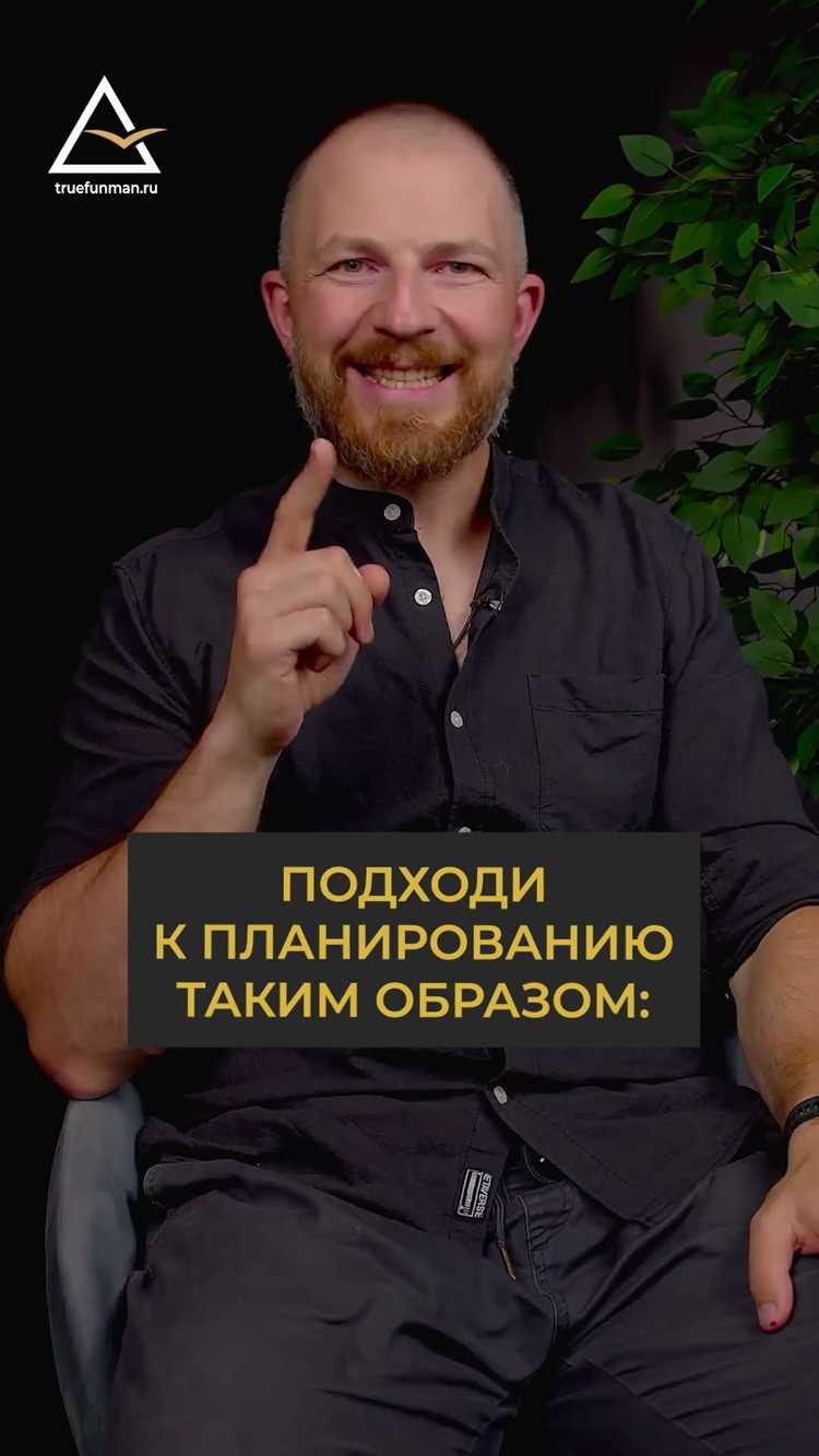 В каких случаях пишется 