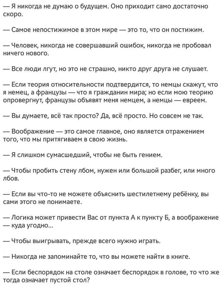 В каких ситуациях используют геньг, а в каких – беньг