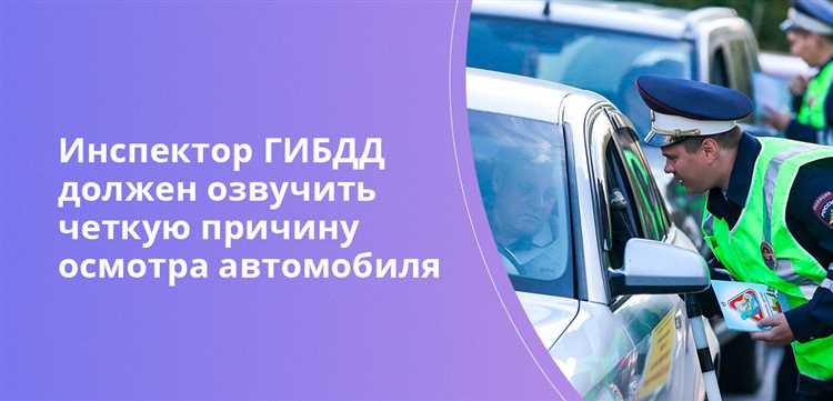 Как быстро оценить работу освещения и электрики автомобиля