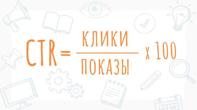 Ctr или febest что лучше