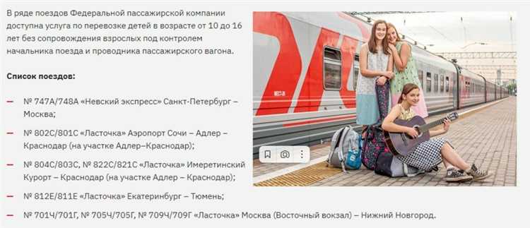 Возрастные ограничения для водителей профессионального транспорта