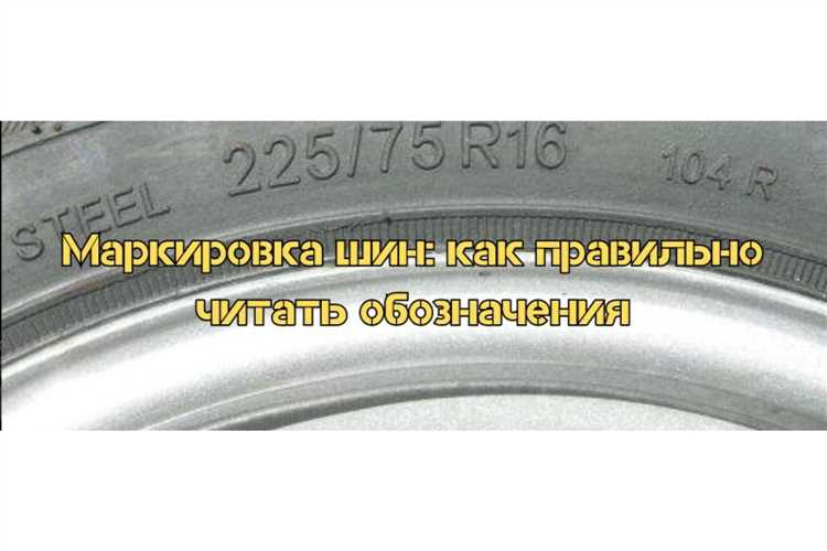 Способы цветовой кодировки шин постоянного тока в документации и реальных установках