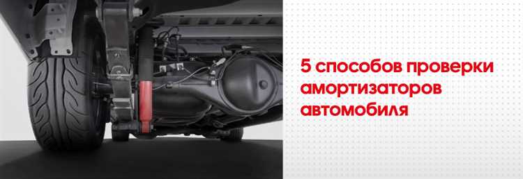 Какие звуки и сопротивление указывают на неисправность