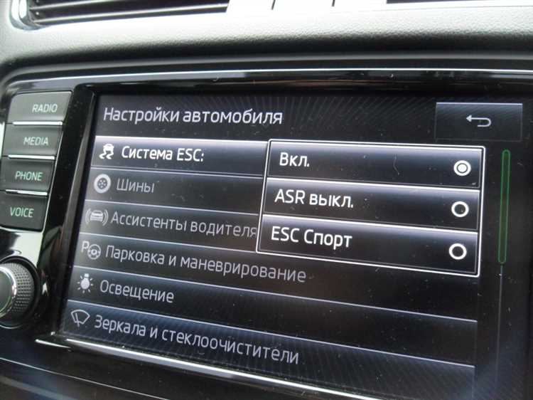 Как снять головное устройство шкода октавия а7 Как снять головное устройство шкода октавия а7
