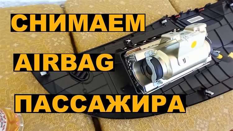 Какие ошибки чаще всего допускают при снятии подушки