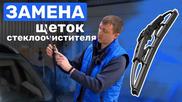Как правильно снять пластиковые накладки и подкрылки