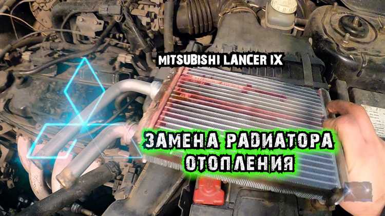 Диагностика неисправностей при отсутствии холодного воздуха