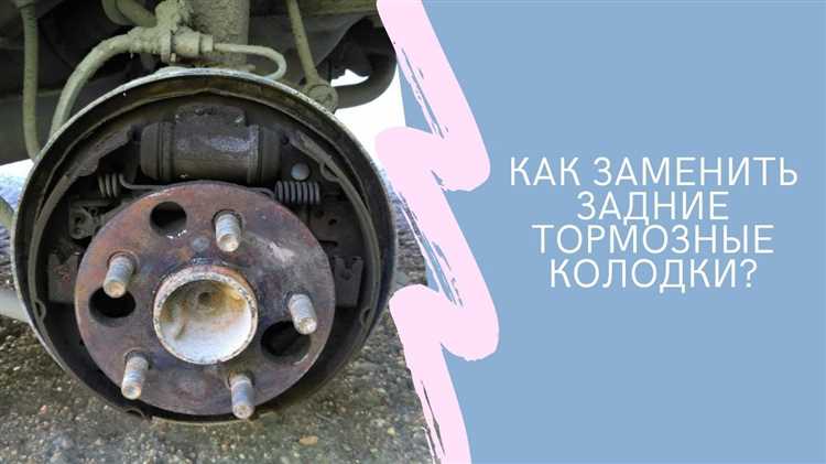 Типичные ошибки при замене и способы их избежать