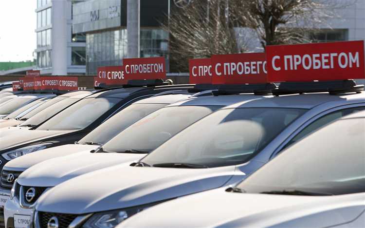 Стоит ли покупать автомобиль с пробегом свыше 300 тысяч километров