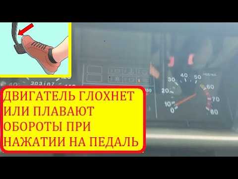 Когда нажимаешь на тормоз впереди стучит