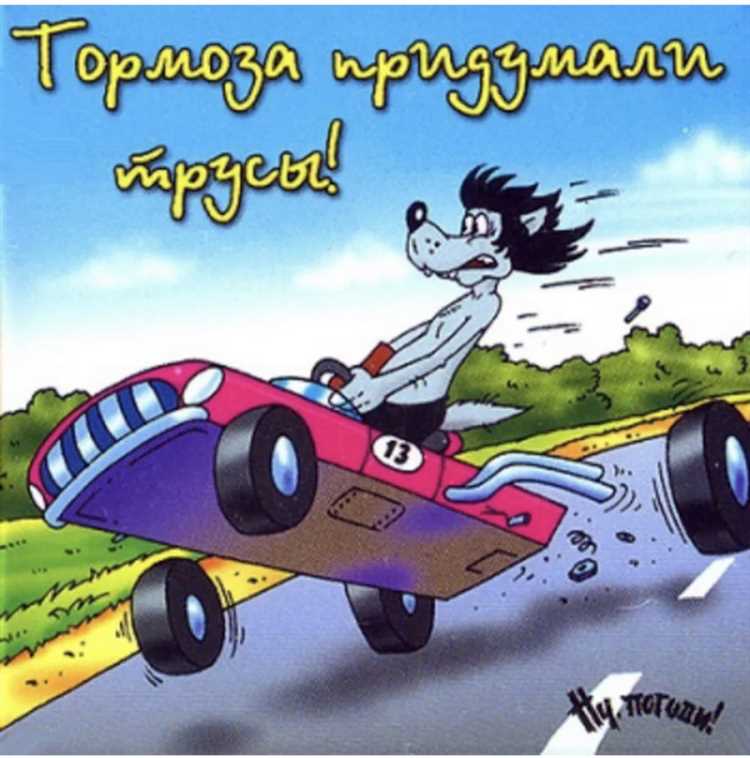 Как удалить остатки тормозной жидкости из системы после охлаждения