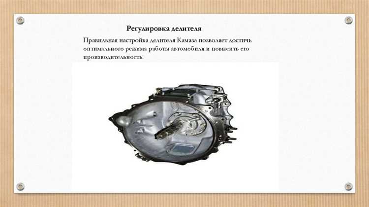 Коробка передач 5мт что это