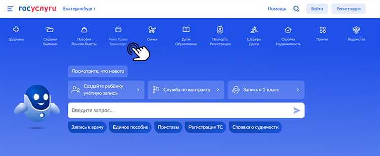 Какие сроки и стоимость оформления дубликата ПТС в 2024 году
