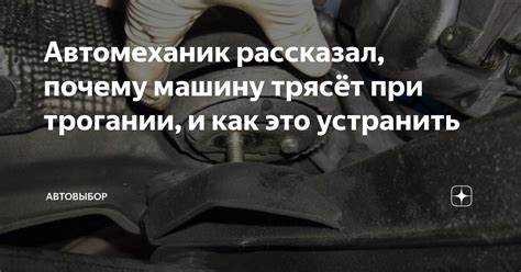 Как диагностировать неисправности в системе зажигания