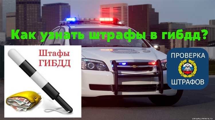 Нарушения при перевозке пассажиров и грузов с санкцией в 1000 рублей