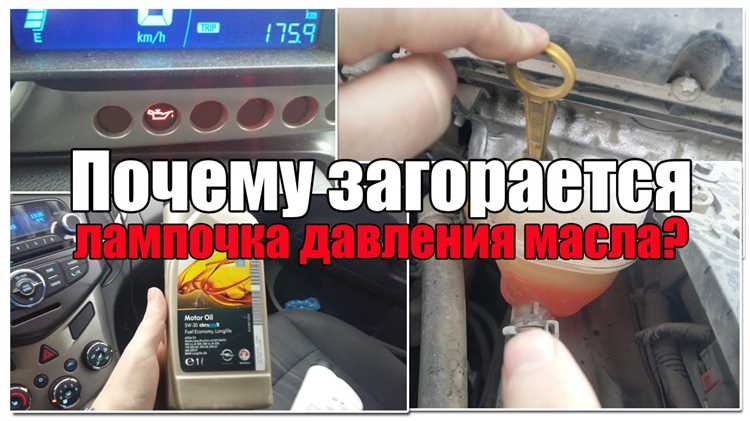 Как правильно считывать показания датчика износа тормозных колодок