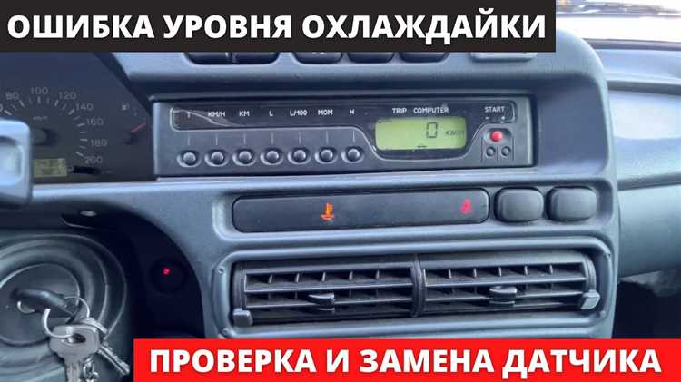 Как отличить подделку от оригинального ЭБУ