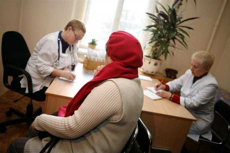Как проверить готовность системы в своём регионе