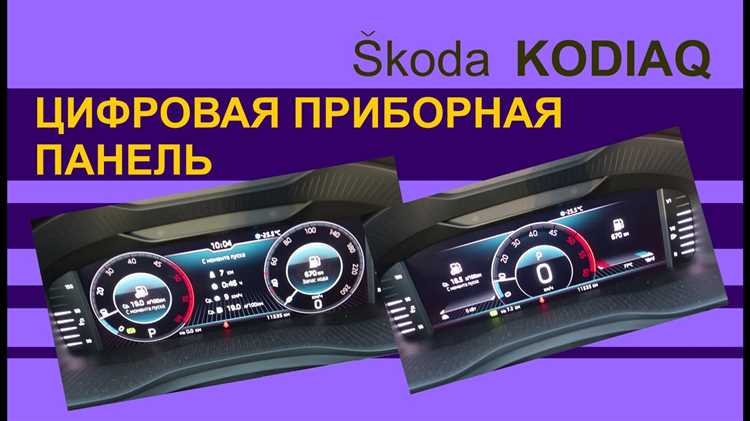 Что означают значки системы безопасности и подушек безопасности