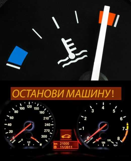 Когда и как правильно включать печку для снижения температуры
