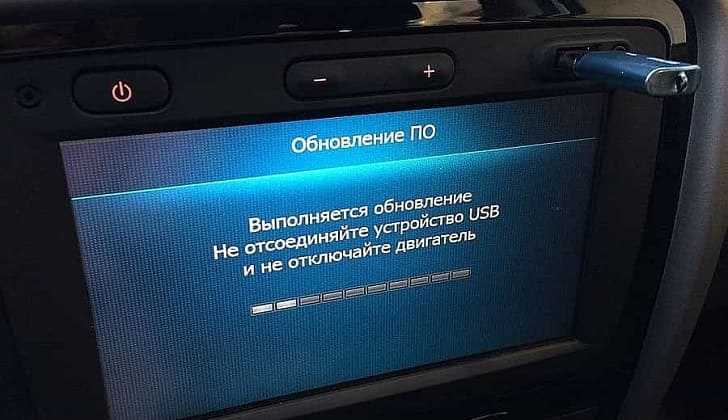 Как перепрошить язык на магнитоле strada