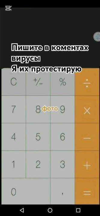Что означает единица измерения 