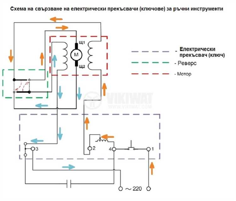 Схема подключения реле к вентилятору и источнику питания