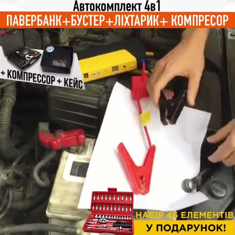 Какие инструменты и материалы понадобятся для прокачки тормозной системы